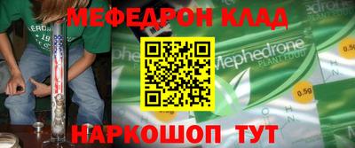 ГАЛЛЮЦИНОГЕННЫЕ ГРИБЫ Обь