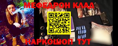 ГАЛЛЮЦИНОГЕННЫЕ ГРИБЫ Обь