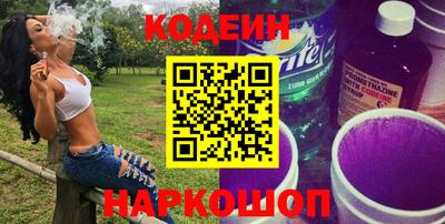 гидропоника Партизанск
