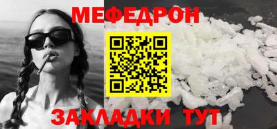 ГАЛЛЮЦИНОГЕННЫЕ ГРИБЫ Обь