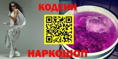 меф Обнинск