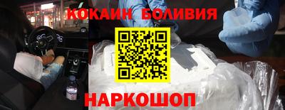 a pvp Нягань