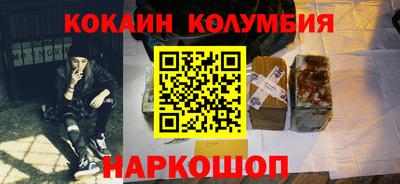 ГАЛЛЮЦИНОГЕННЫЕ ГРИБЫ Обь