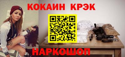 a pvp Нягань