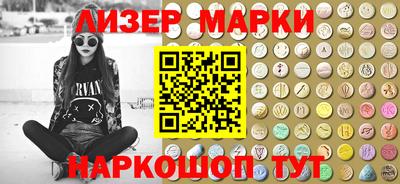 твердый Первоуральск