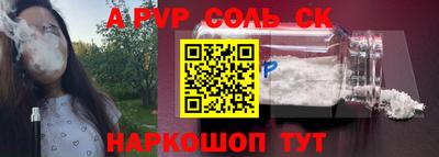 ГАЛЛЮЦИНОГЕННЫЕ ГРИБЫ Обь