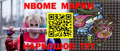 винт Пенза