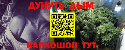 ГАЛЛЮЦИНОГЕННЫЕ ГРИБЫ Обь