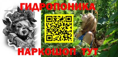 a pvp Нягань