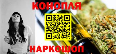 меф Обнинск