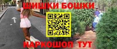 меф Обнинск