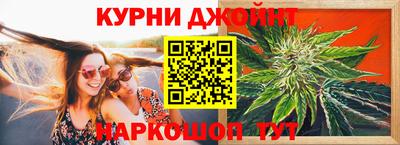 ГАЛЛЮЦИНОГЕННЫЕ ГРИБЫ Обь