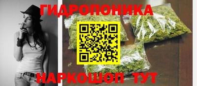 меф Обнинск