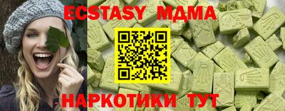 a pvp Нягань