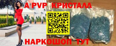 ГАЛЛЮЦИНОГЕННЫЕ ГРИБЫ Обь