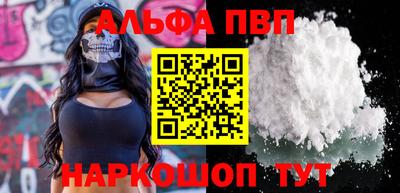ГАЛЛЮЦИНОГЕННЫЕ ГРИБЫ Обь