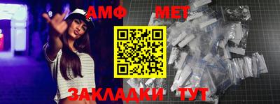 ГАЛЛЮЦИНОГЕННЫЕ ГРИБЫ Обь