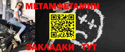 ГАЛЛЮЦИНОГЕННЫЕ ГРИБЫ Обь