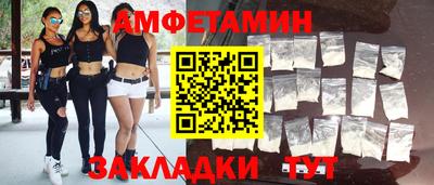 меф Обнинск
