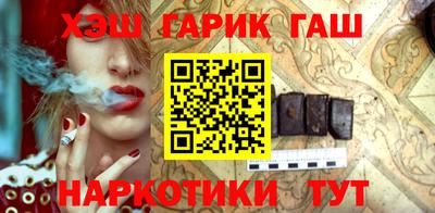 a pvp Нягань