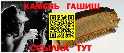 ГАЛЛЮЦИНОГЕННЫЕ ГРИБЫ Обь