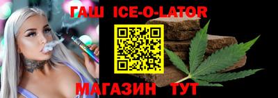 меф Обнинск