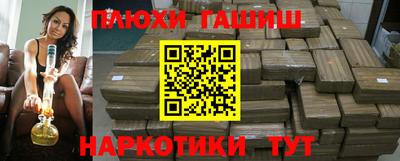 a pvp Нягань