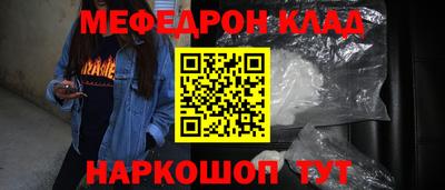 ГАЛЛЮЦИНОГЕННЫЕ ГРИБЫ Обь