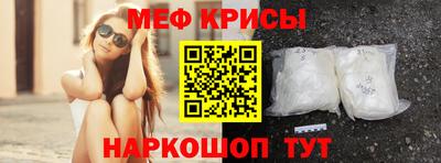 ГАЛЛЮЦИНОГЕННЫЕ ГРИБЫ Обь